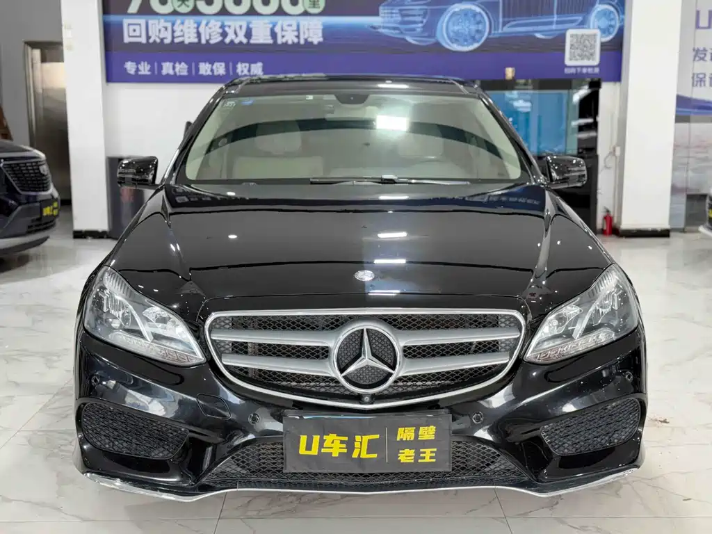 Mercedes-Benz E-Class 2015