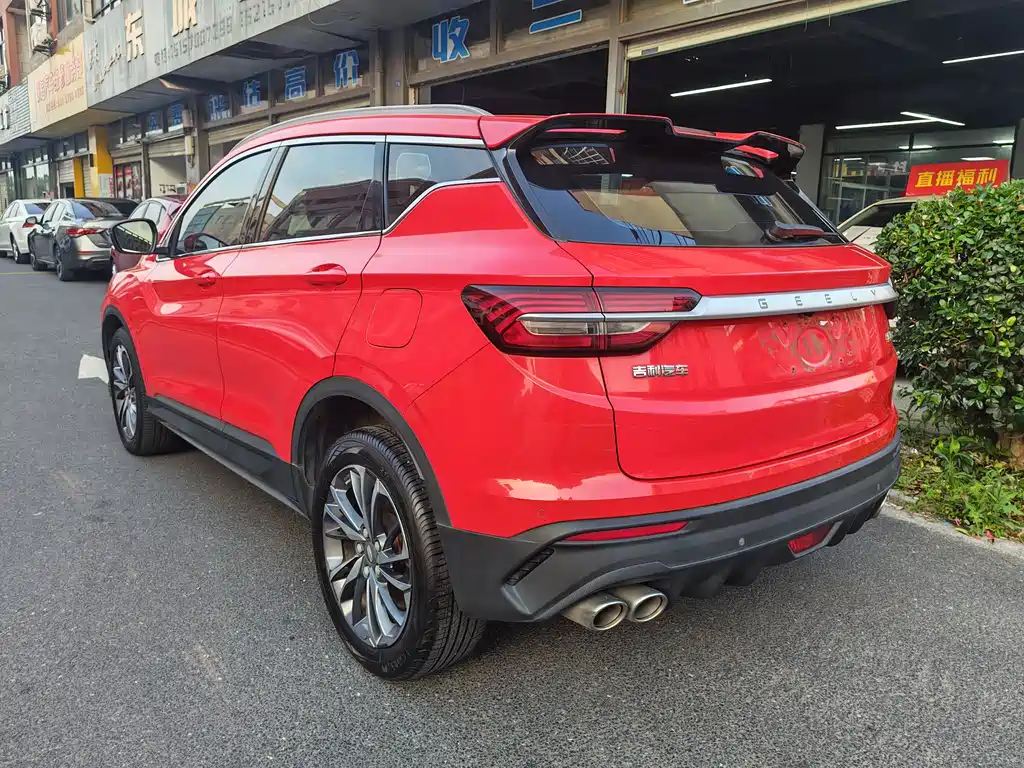 Geely Binyue 2021