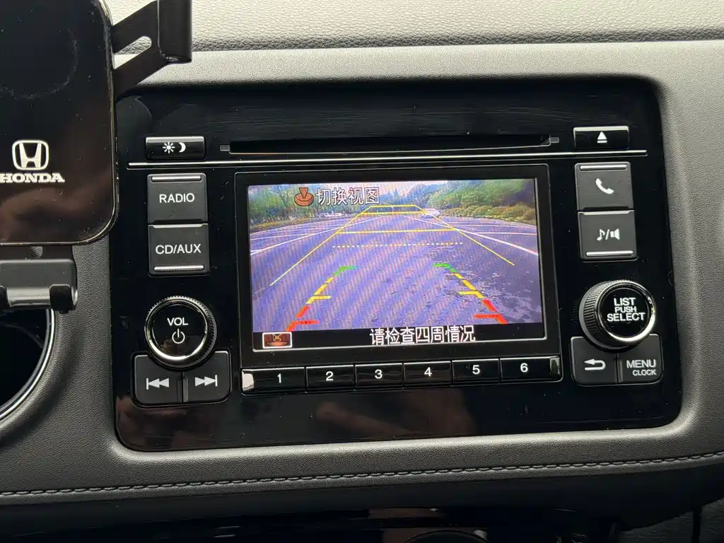 Honda XR-V 2016 — фото 12
