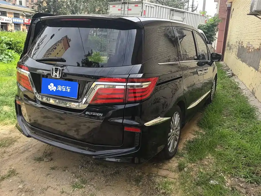 Honda Elysion 2018
