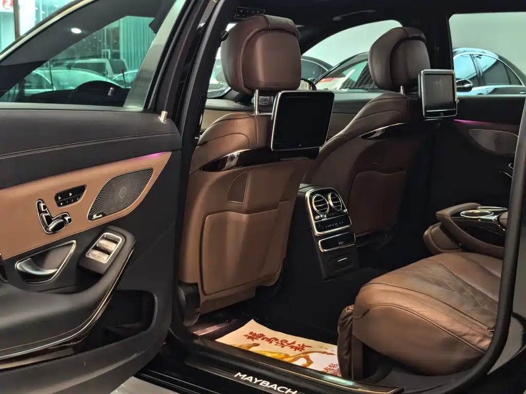 Mercedes-Benz Maybach S-Class 2017