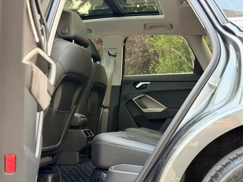 Audi Q3 2023