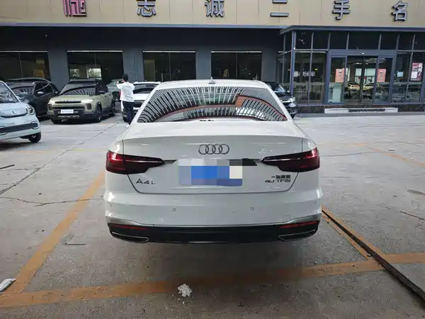 Audi A4L 2020