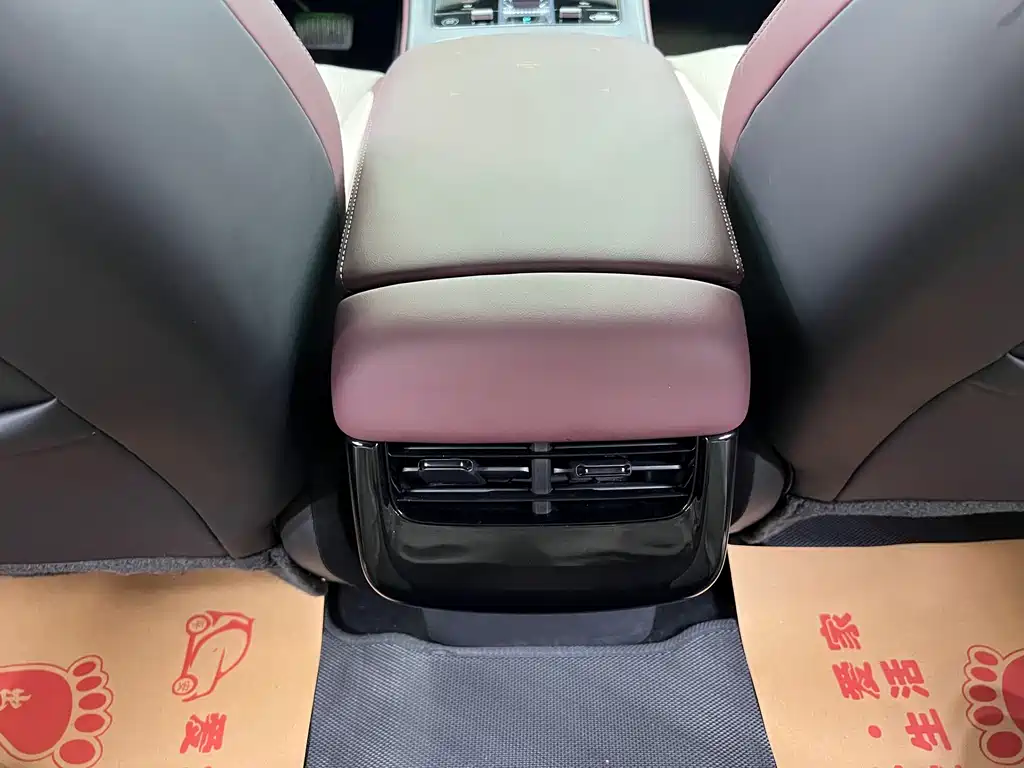 BYD Seal 2023 — фото 18
