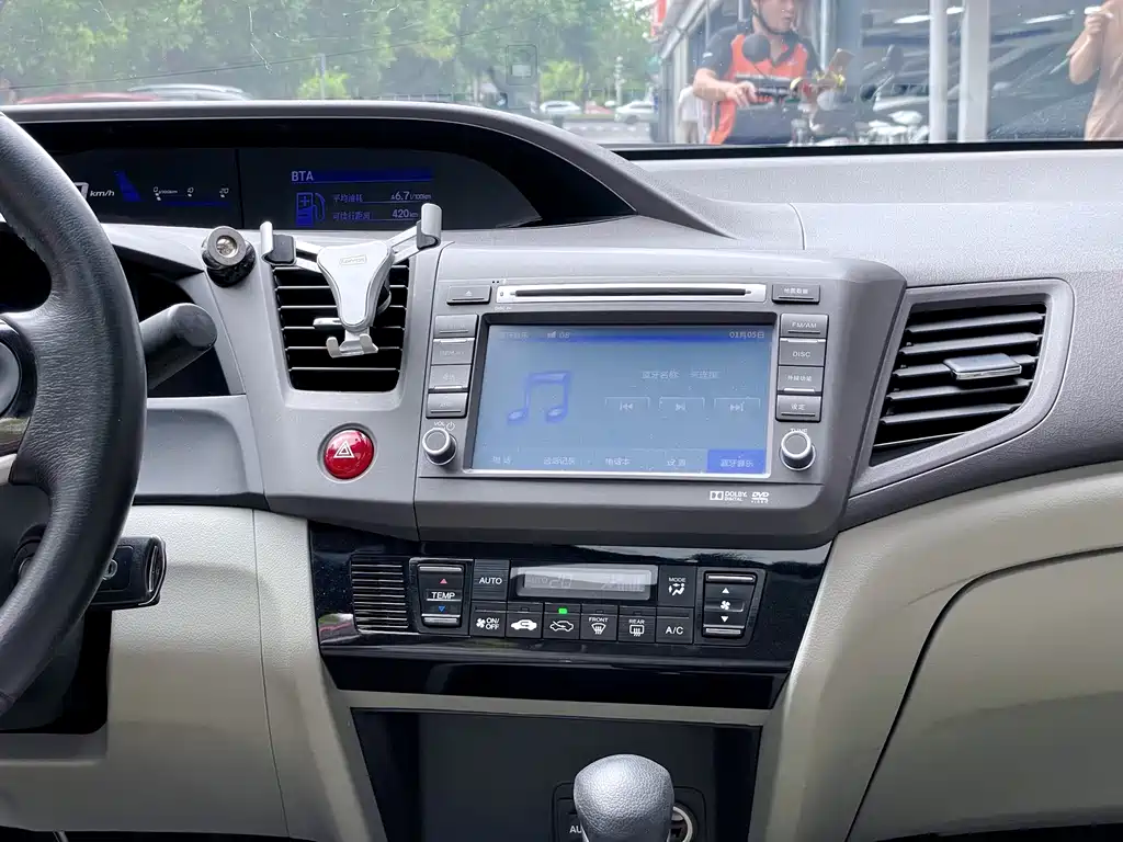 Honda Civic 2014 — фото 12