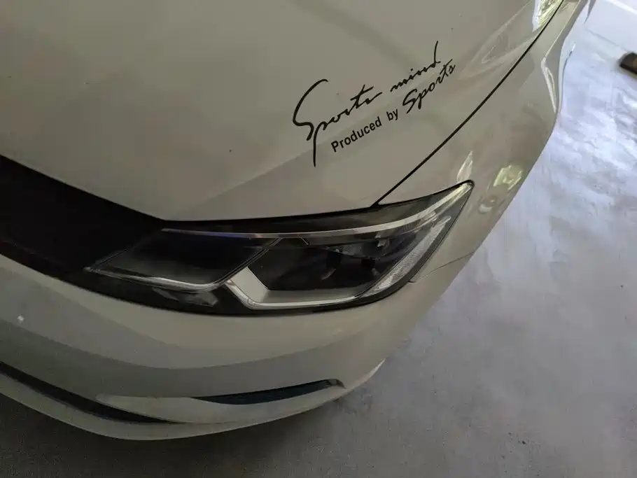 Volkswagen Lamando 2016