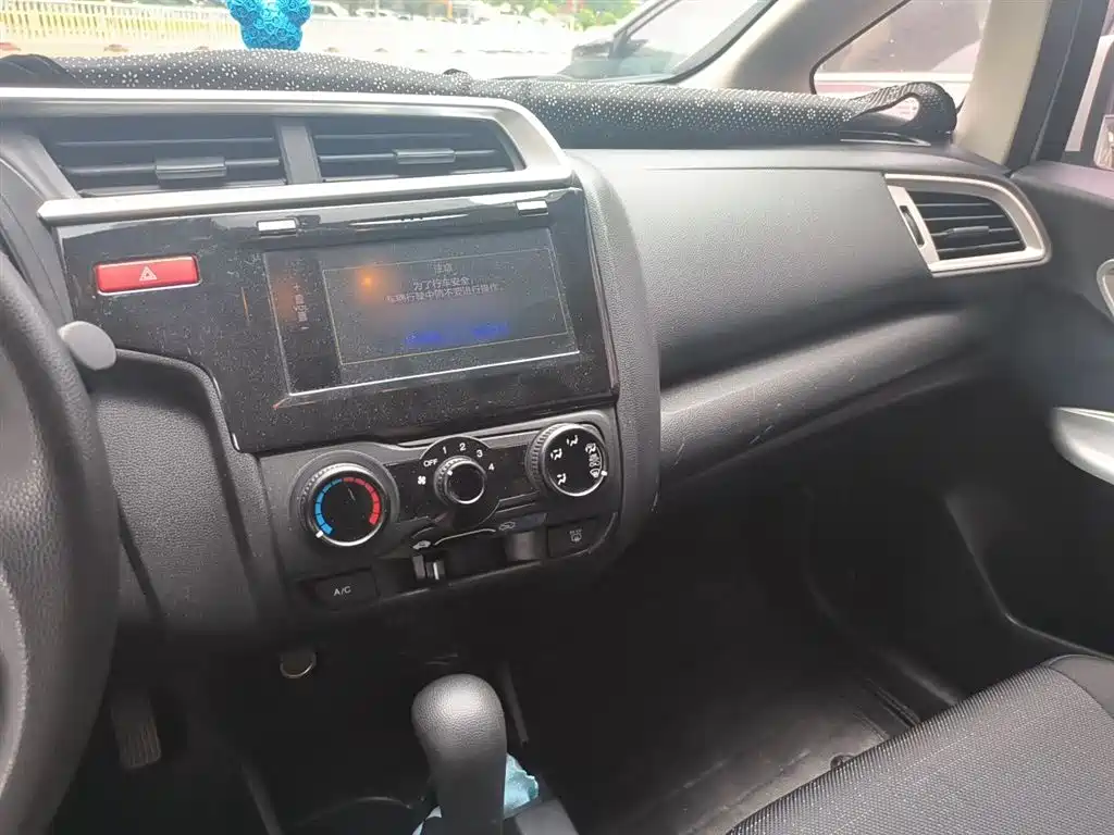 Honda Fit 2016 — фото 6