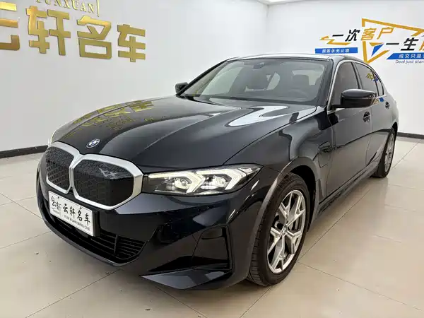 BMW i3 2025