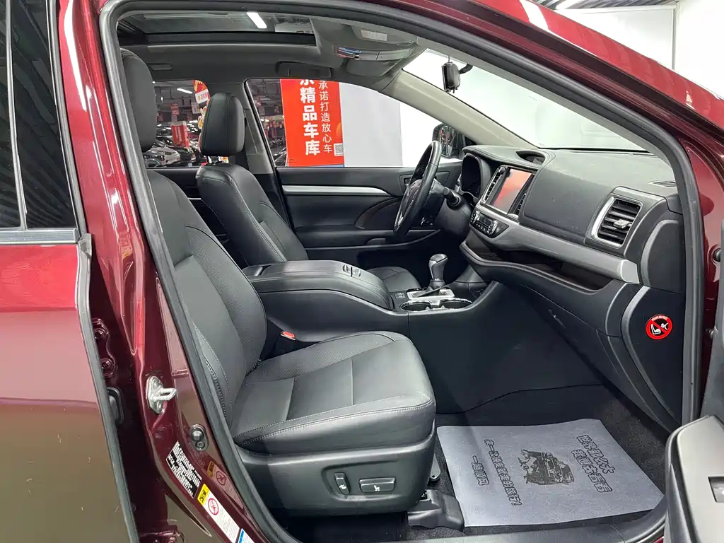Toyota Highlander 2017 — фото 23