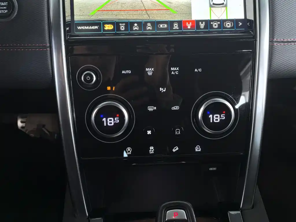 Land Rover Discovery Sport 2021 — фото 16