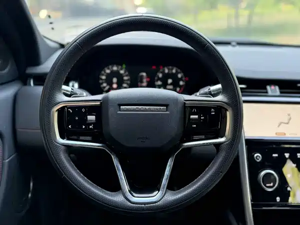 Land Rover Discovery Sport 2023