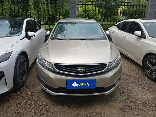 Geely Emgrand GL 2017