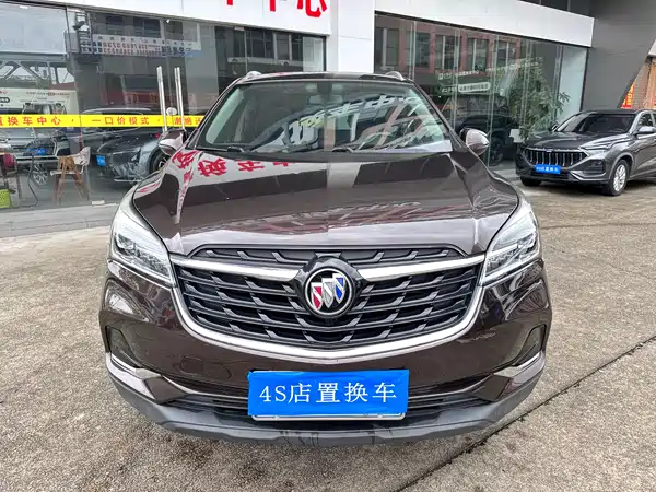 Buick Envision Plus 2020