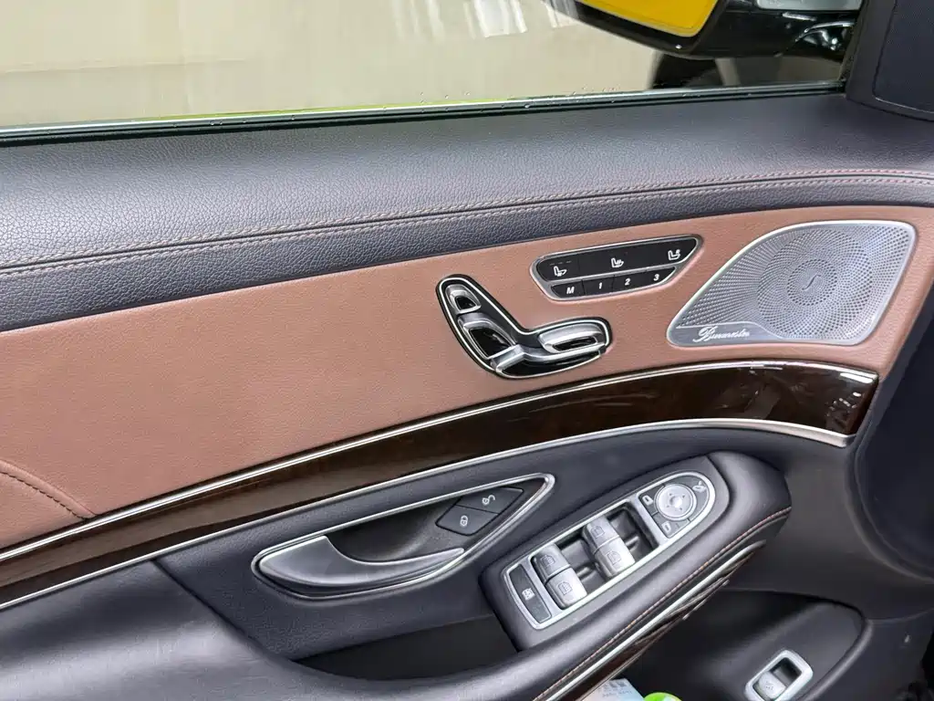 Mercedes-Benz Maybach S-Class 2020 — фото 15