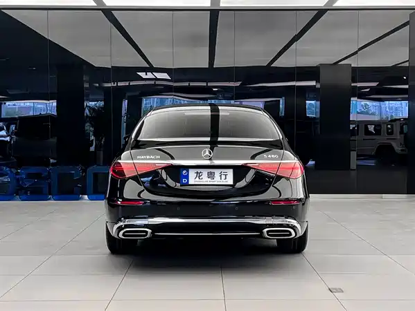 Mercedes-Benz Maybach S-Class 2025