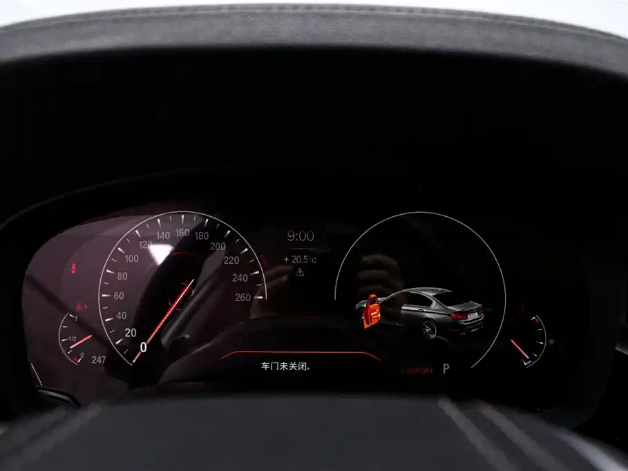 BMW 5 Series 2019