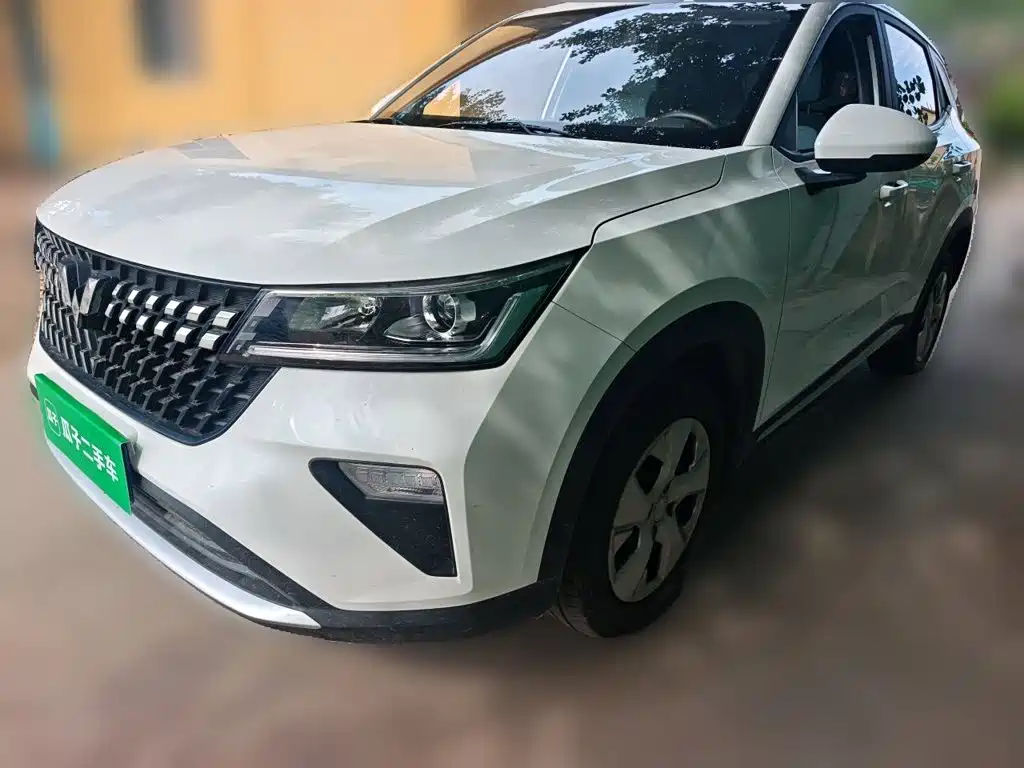 Wuling Xingchi 2023