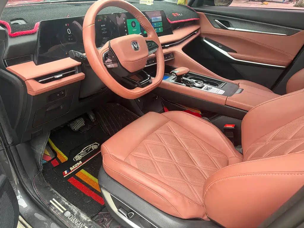 Changan CS75 PLUS 2023 — фото 4