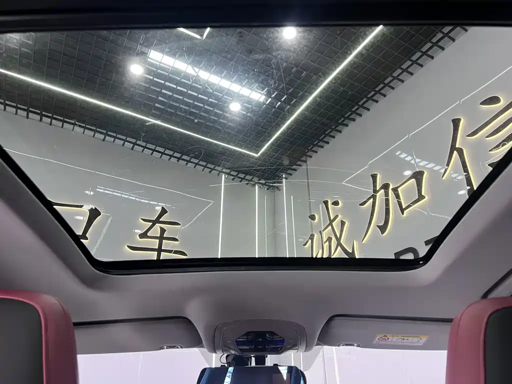 Chery Tiggo 7 PLUS 2024 — фото 17