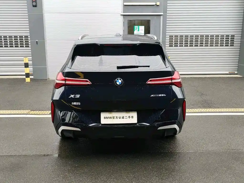 BMW X3 2025
