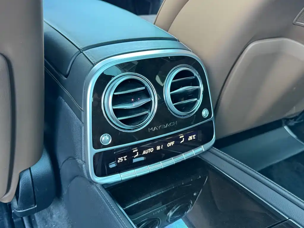 Mercedes-Benz Maybach S-Class 2018 — фото 14
