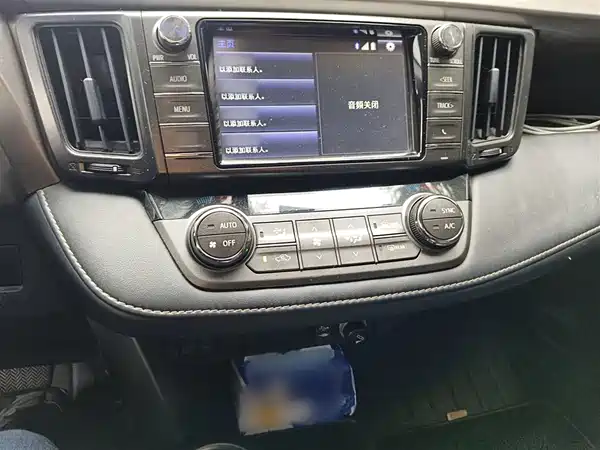 Toyota RAV4 2015