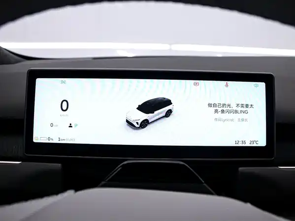 NIO ES8 2025