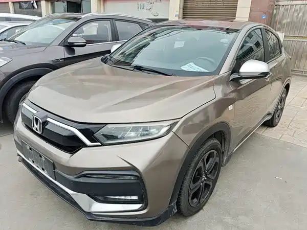 Honda XR-V 2019