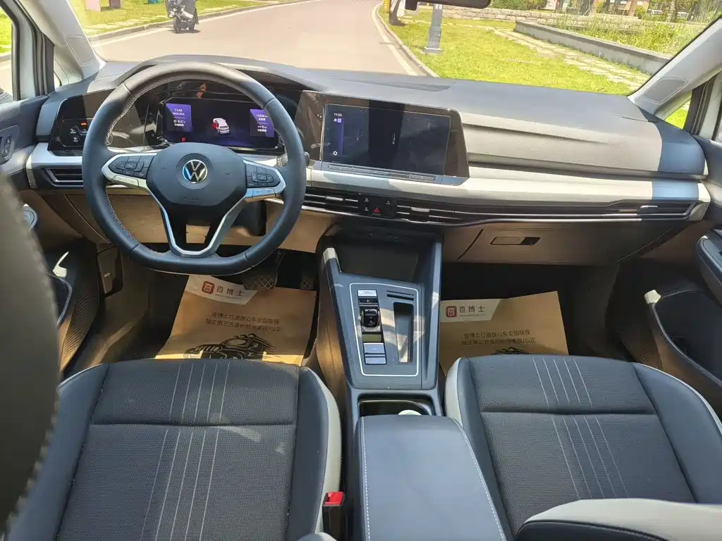 Volkswagen Golf 2024