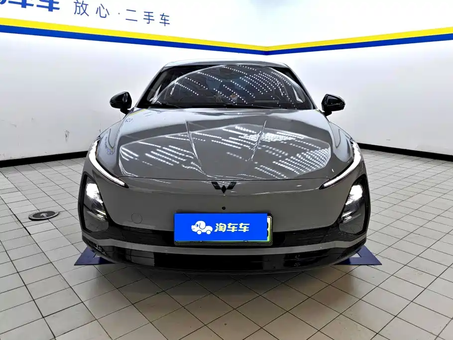 Wuling Starlight 2024