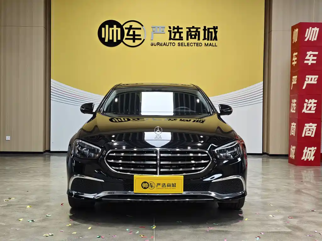 Mercedes-Benz E-Class 2021