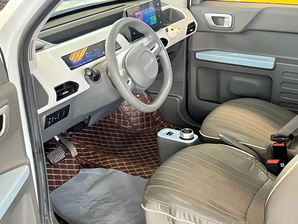 Geely Galaxy Panda 2023