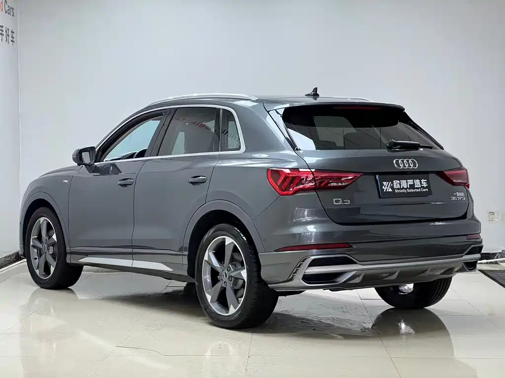 Audi Q3 2022