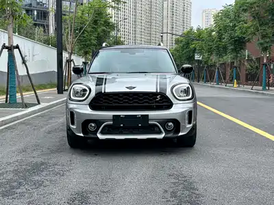MINI MINI 2023