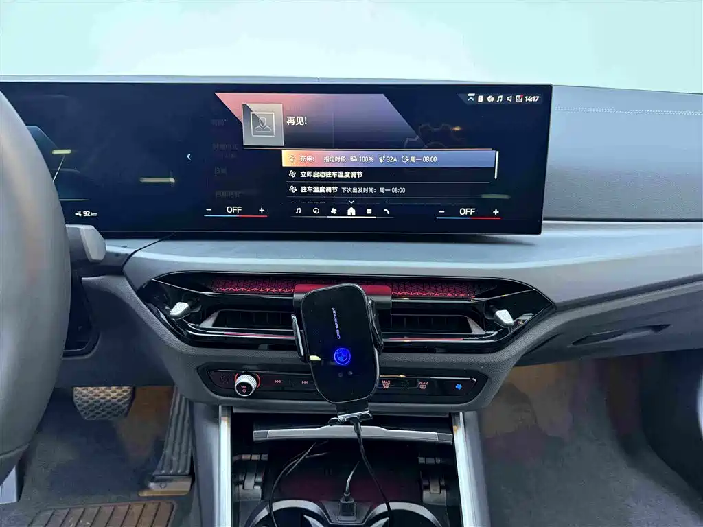 BMW i3 2025 — фото 13
