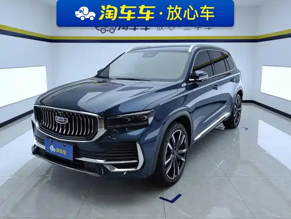 Geely Xingyue L 2021