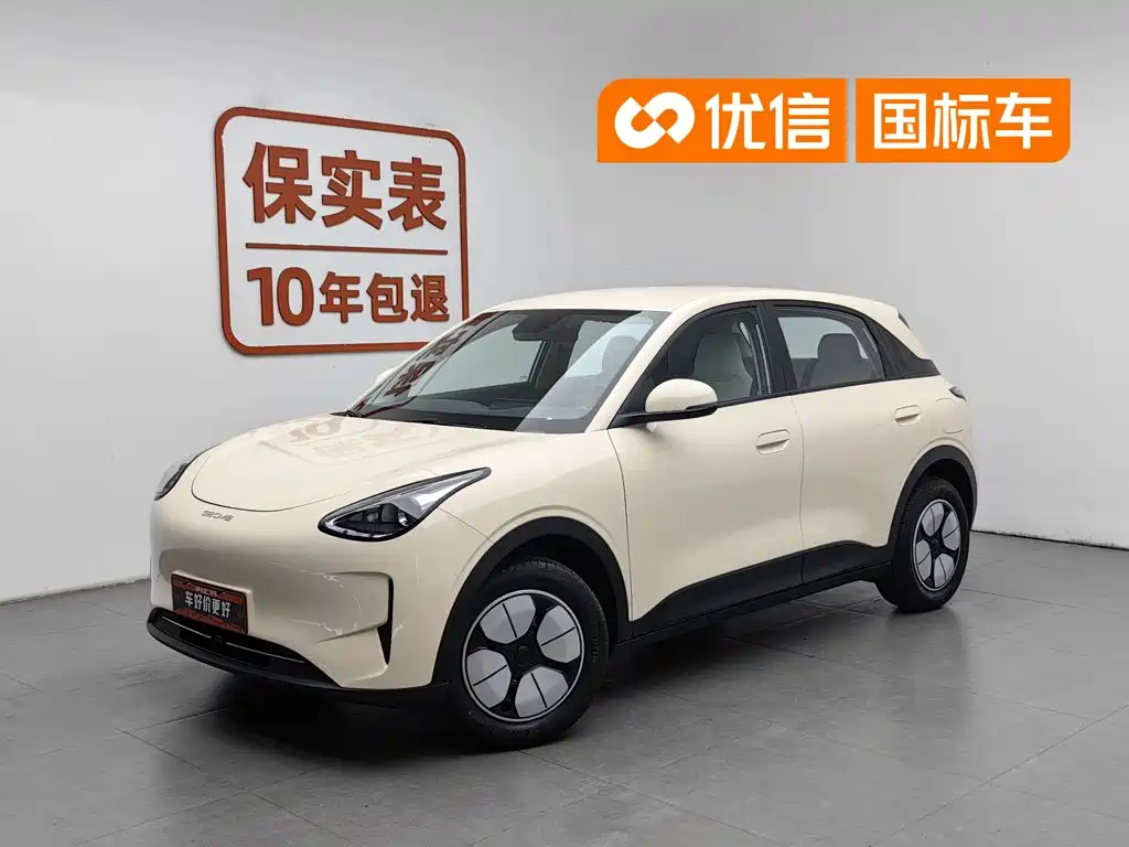 Geely Galaxy Starwish 2026 — фото 1