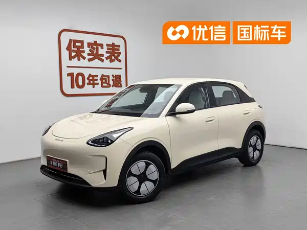 Geely Galaxy Starwish 2026