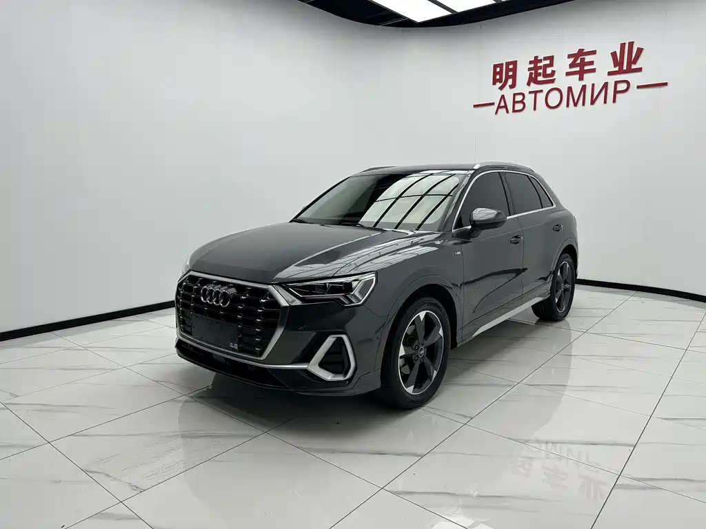Audi Q3 2022