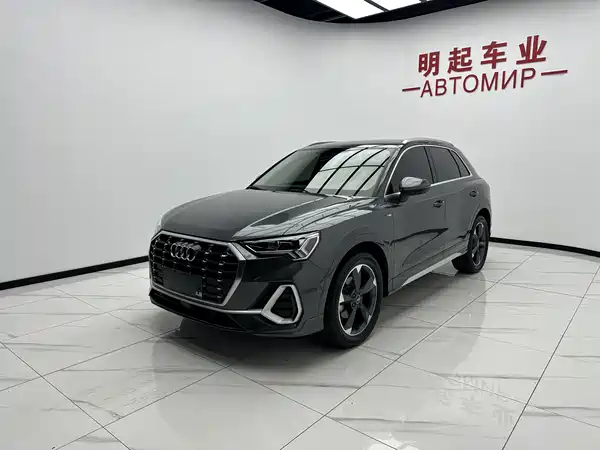Audi Q3 2022
