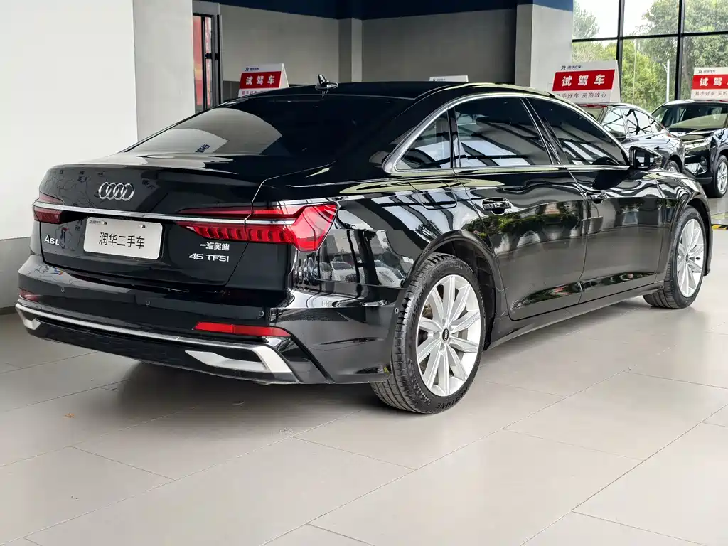Audi A6L 2023