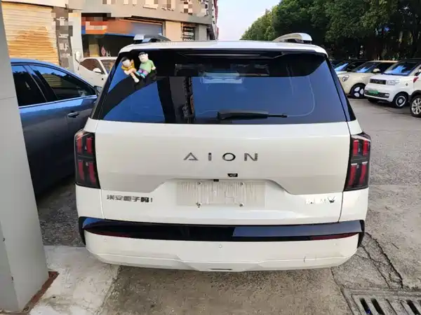 Aion V 2025