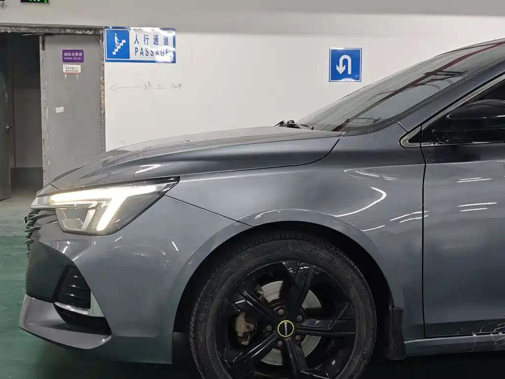 Roewe MAX 2020
