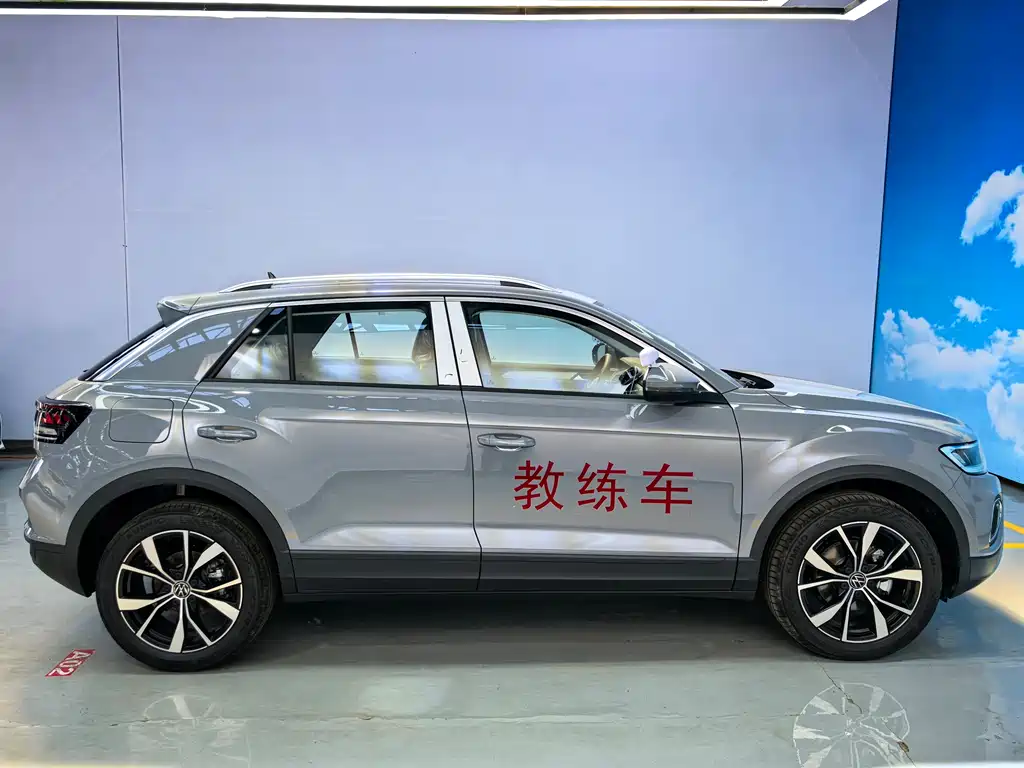 Volkswagen T-Roc 2026