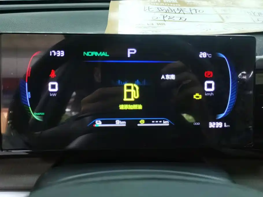 BYD Song Pro New Energy 2023 — фото 14