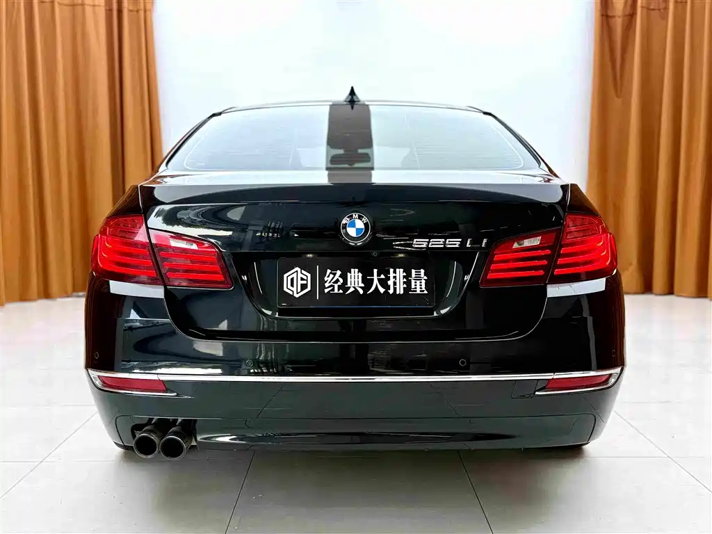 BMW 5 Series 2017