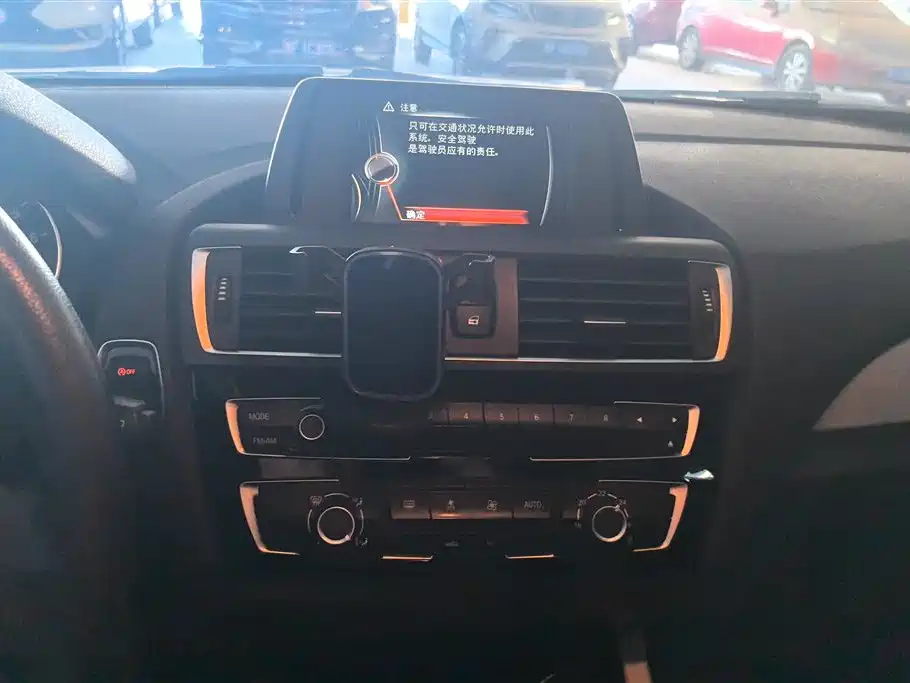 BMW 2 Series 2016 — фото 13