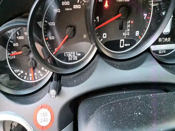 Porsche Cayenne 2015
