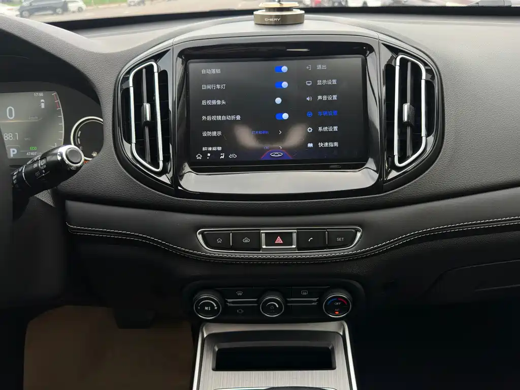 Chery Tiggo 7 2020 — фото 20