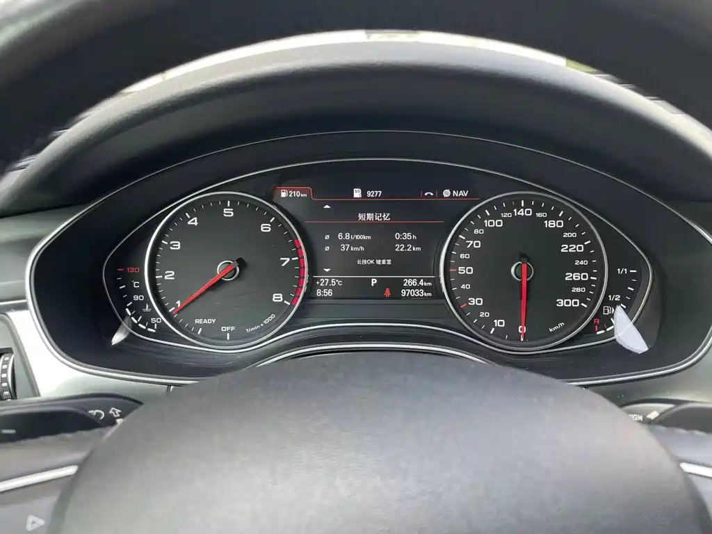 Audi A6L 2017